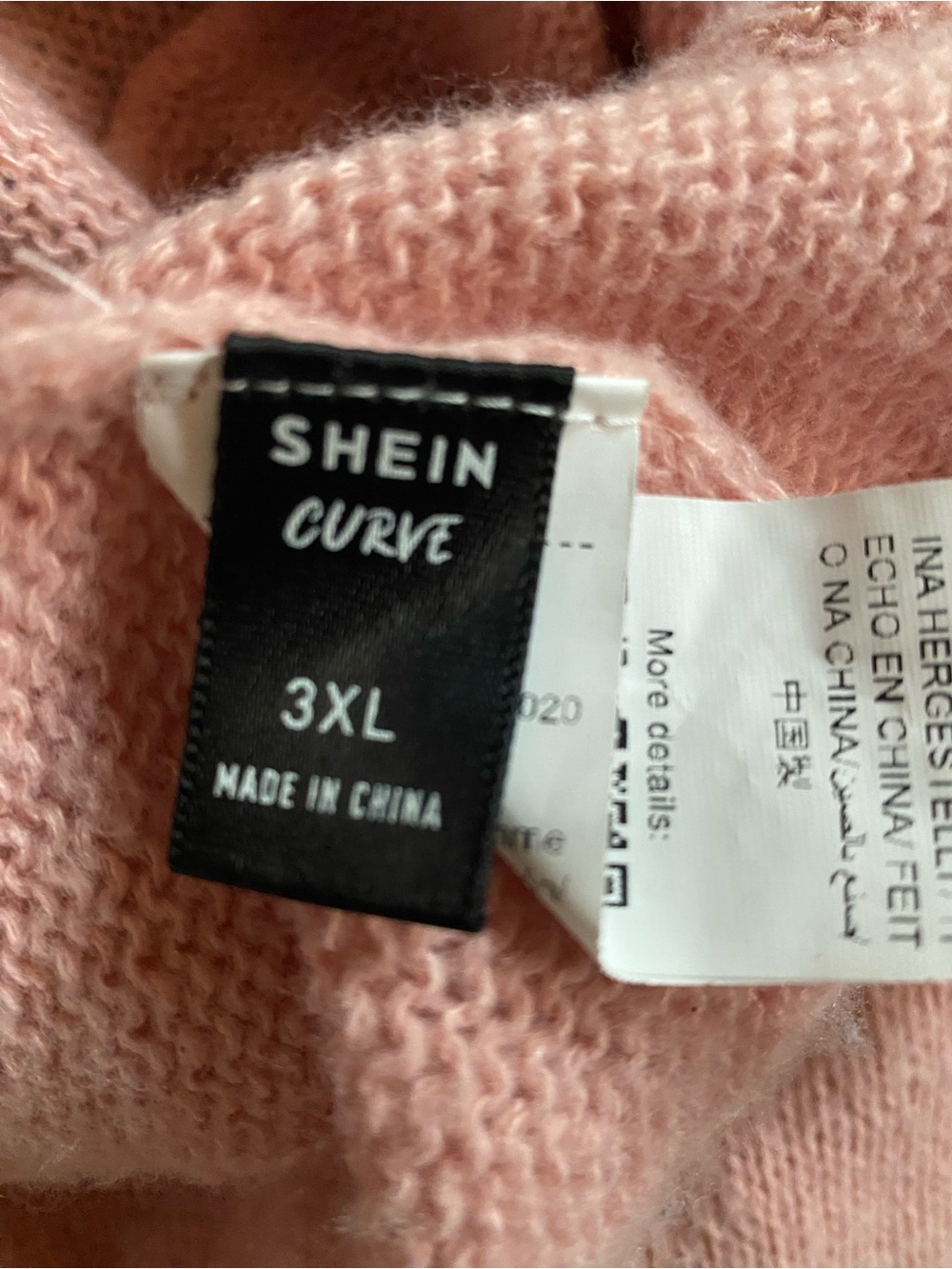 SHEIN - Picture 9 of 9